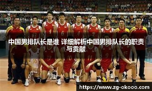 okooo澳客网官网