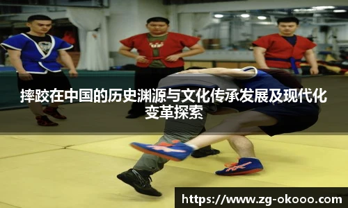 澳客网官网