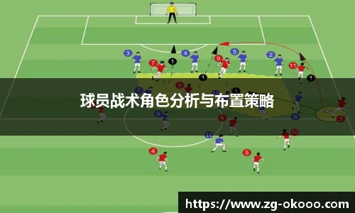 澳客okooo