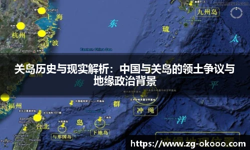 澳客网官网