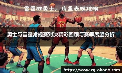 澳客网官网